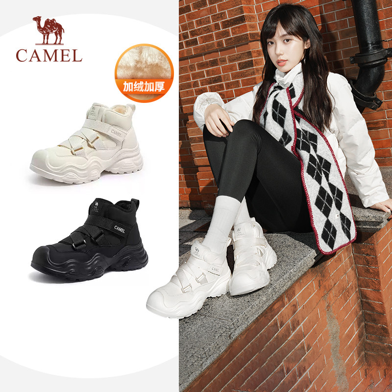 骆驼女鞋2025秋季新款复古休闲增高短靴加绒女百搭骆驼马丁靴女款,女鞋,时尚休闲鞋,淘宝优惠券,粉丝福利购,淘宝优惠卷