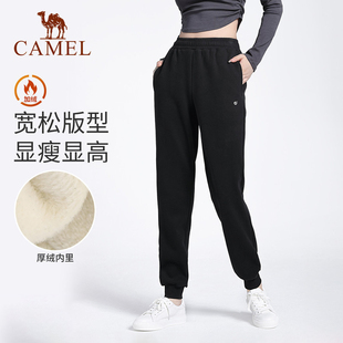 男跑步裤 骆驼秋冬户外休闲长裤 束脚裤 女宽松瑜伽裤 加绒加厚运动裤