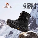 登山靴防滑防寒防水加绒保暖棉鞋 骆驼2025新款 加绒雪地靴男女冬季