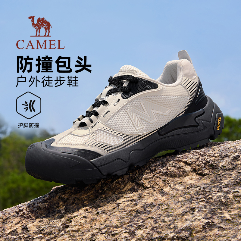 骆驼男鞋2025冬季新款透气防撞抓地软弹城市轻户外徒步鞋