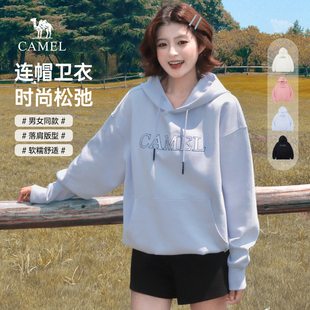 休闲外套 骆驼女装 中性连帽卫衣2025秋冬新款 宽松美式 重磅情侣长袖