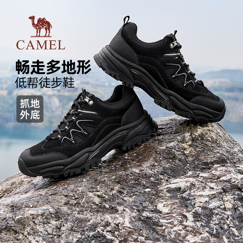 骆驼男鞋2025冬季新款舒适软弹抓地户外运动鞋男士低帮登山徒步鞋