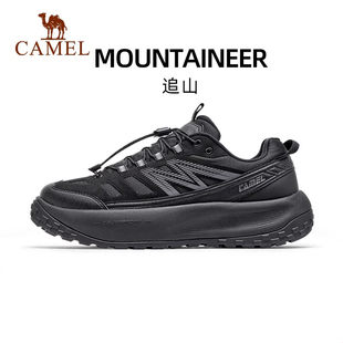 骆驼运动鞋 底缓震防滑越野徒步鞋 男2025男鞋 男款 休闲跑步鞋 Camel