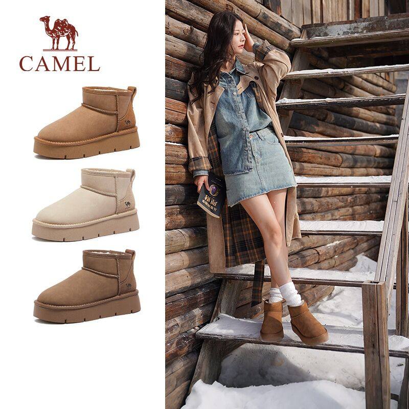骆驼女鞋2025秋冬新款休闲面包鞋新款加绒保暖加厚东北短靴雪地靴,女鞋,时尚雪地靴,淘宝优惠券,粉丝福利购,淘宝优惠卷