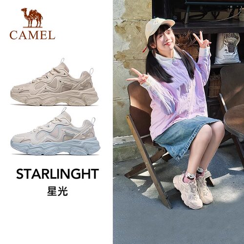 骆驼星光2025春季新款老爹鞋