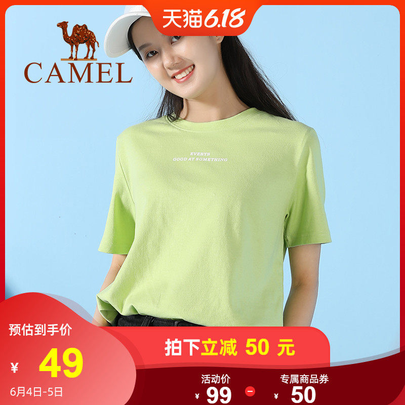 骆驼女装 短袖t恤女2020新款夏季圆领半袖百搭休闲宽松纯棉打底衫