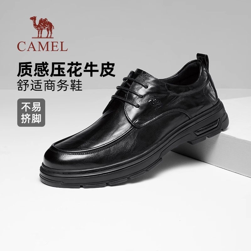 骆驼男鞋2025秋季新款正装皮鞋