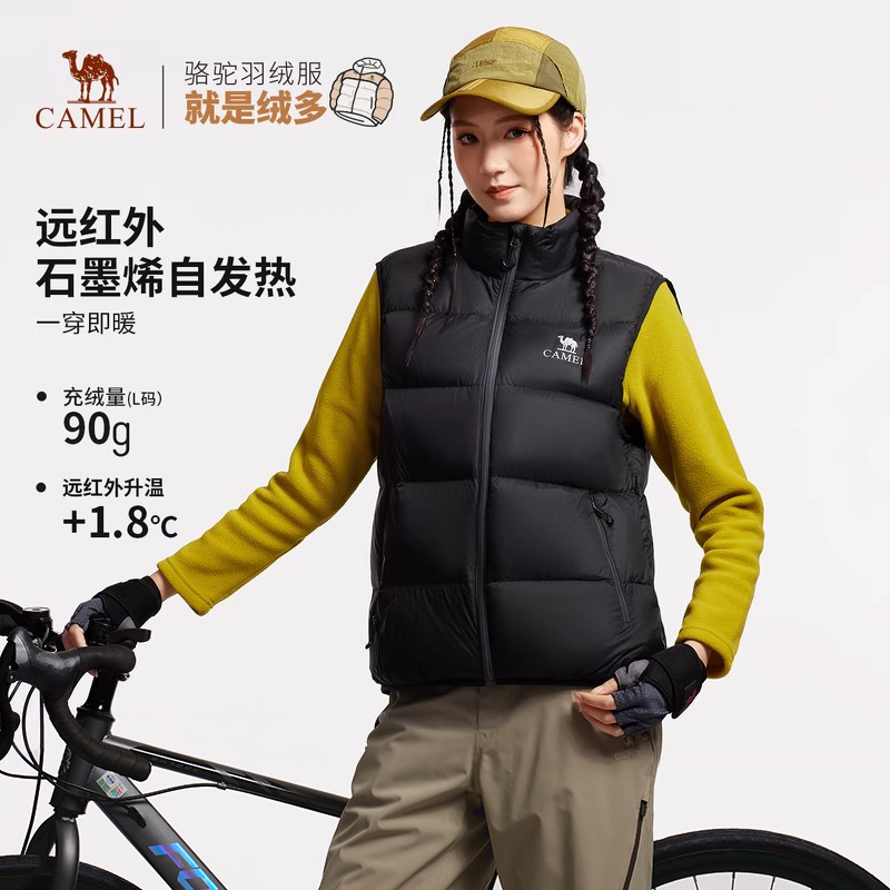 骆驼户外面包马甲羽绒服马甲外套