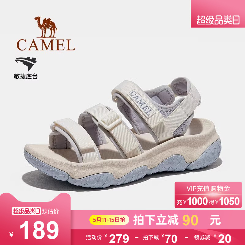 Camel/骆驼户外运动沙滩凉鞋