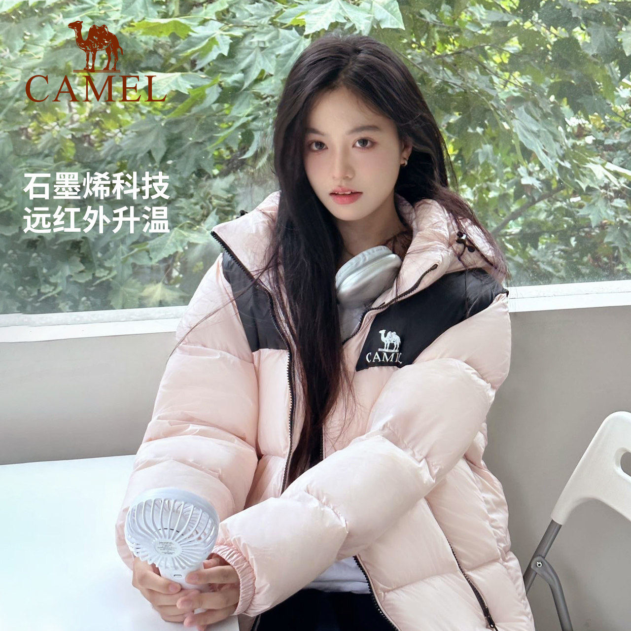 骆驼女装羽绒服女冬季保暖面包服