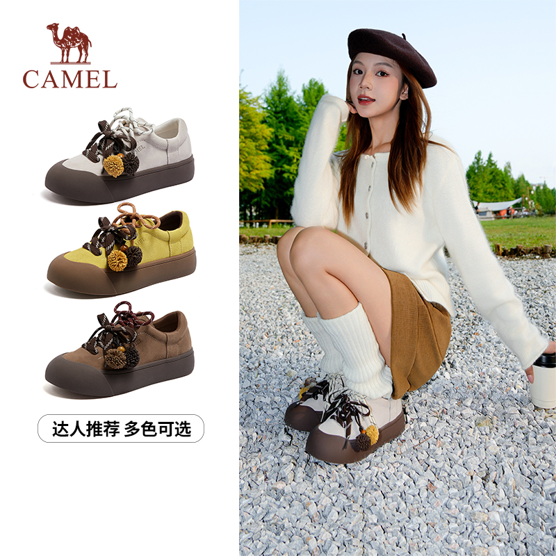 骆驼女鞋德训鞋女板鞋