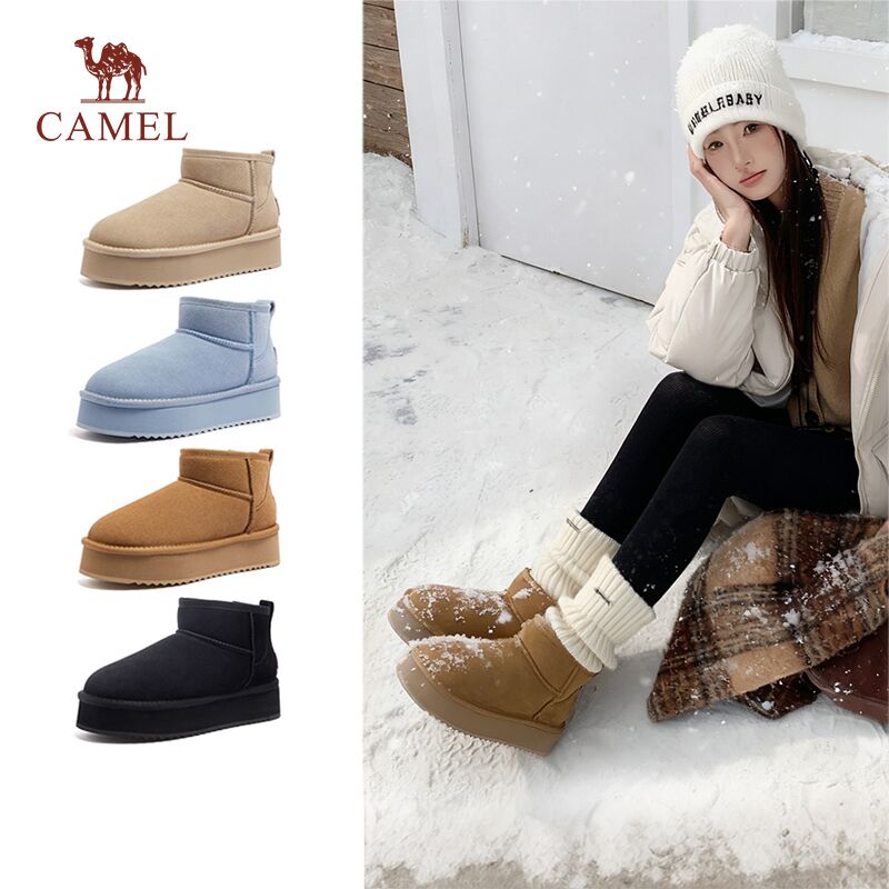 骆驼靴2025冬季新款雪地靴女