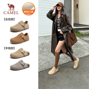 懒人一脚蹬包头拖鞋 骆驼勃肯鞋 真皮加绒单鞋 2025新款 穆勒半拖 女鞋
