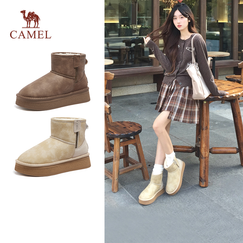 骆驼加绒保暖雪地靴圆头短靴