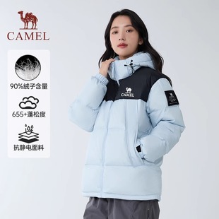 骆驼女装羽绒服2025秋冬新款男女同款加厚保暖连帽羽绒面包服