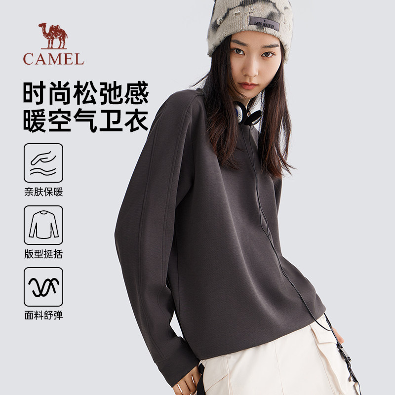 骆驼女装圆领卫衣2025春秋新款情侣纯色套头美式休闲长袖t恤男