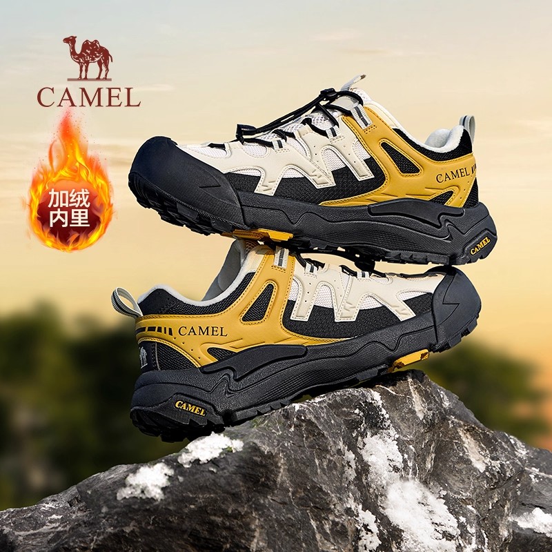 王俊凯同款骆驼云山徒步登山鞋