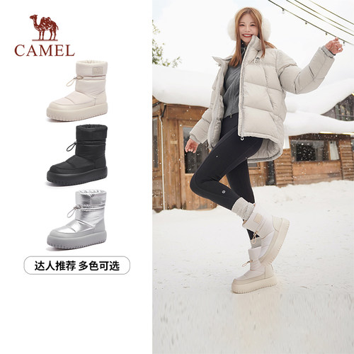 骆驼2024冬季加厚雪地靴