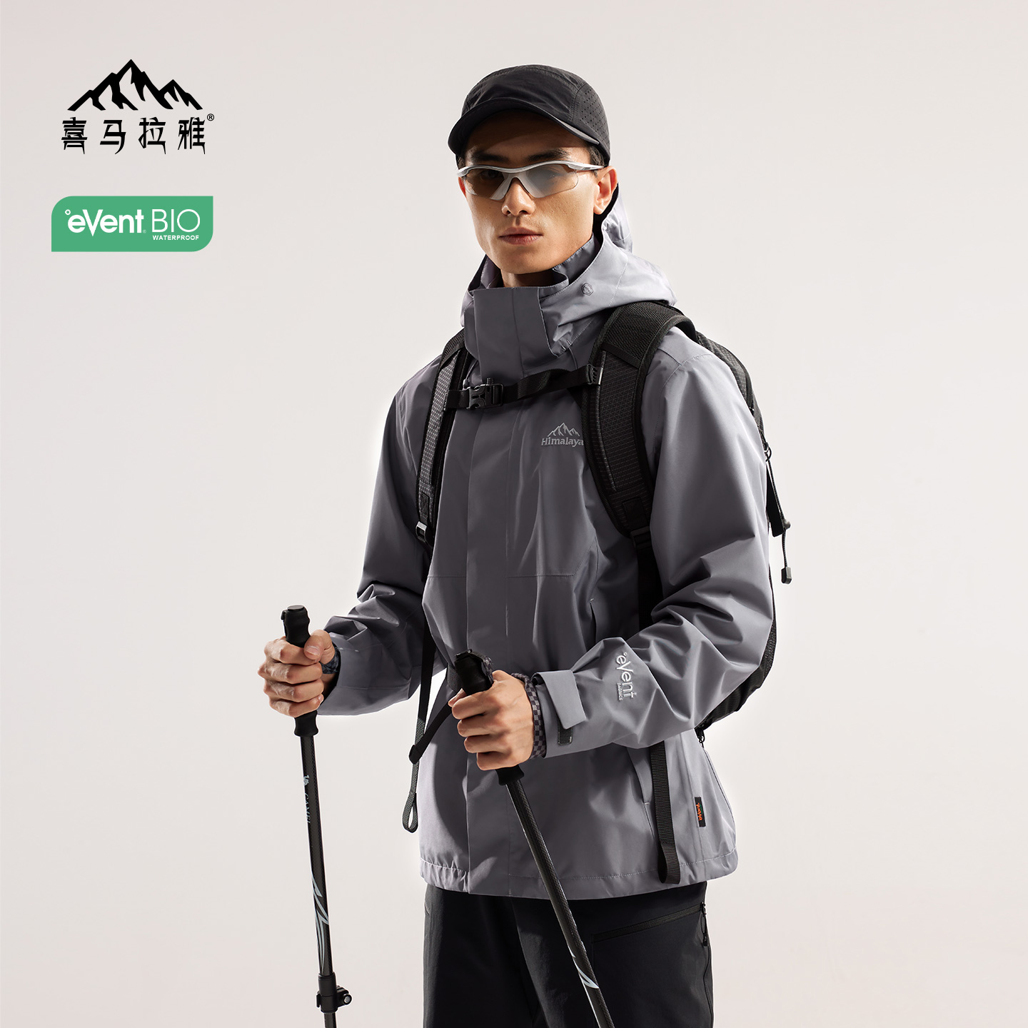 骆驼冲锋衣夹克男女款