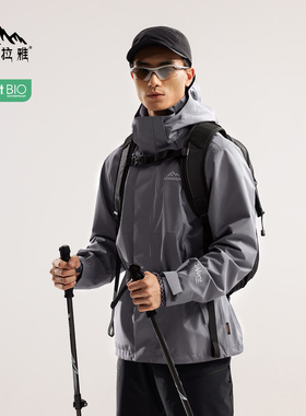 喜马拉雅H3500苍山冲锋衣EVENT绿标无氟零碳环保防水防风户外外套