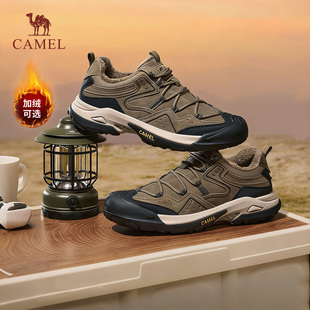 加绒老爹鞋 休闲户外徒步运动鞋 新款 2026春季 踏山 骆驼登山男鞋
