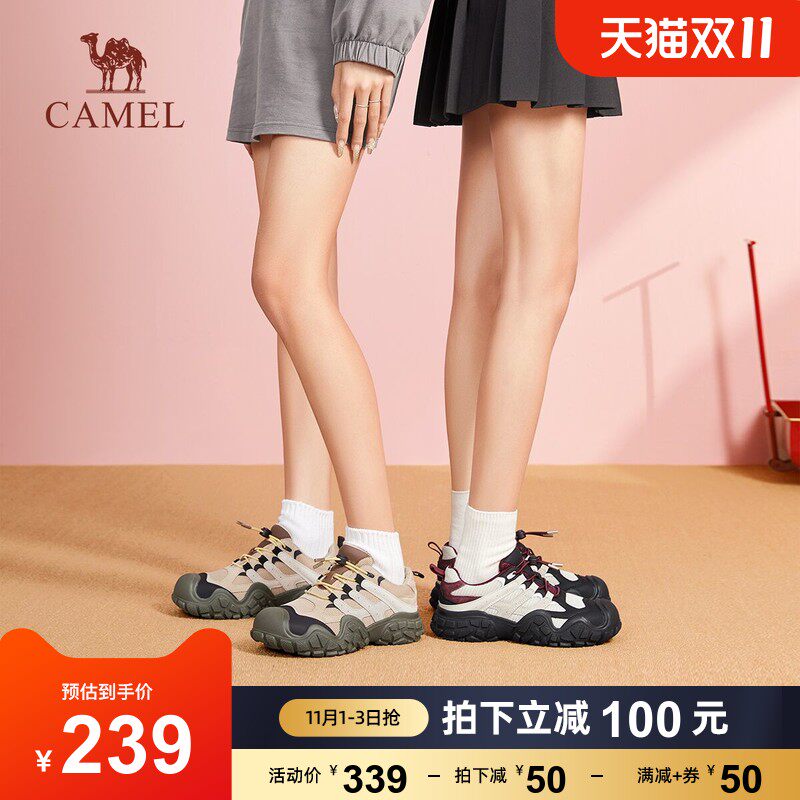骆驼女鞋2023秋季新款徒步休闲运动鞋登山小众跑步老爹鞋女丑萌鞋使用感如何?