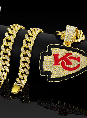 美式堪萨斯酋长队盾牌吊坠KC橄榄球项链古巴合金镶钻链子跨境新款