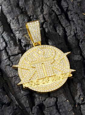king of kings满钻吊坠美式嘻哈潮流男士长款古巴项链亚马逊热卖