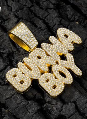 镶钻burna boy字母嘻哈吊坠  欧美长款潮流古巴项链 跨境电商货源