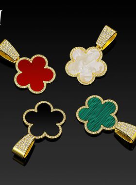 仿贝母贝壳片五叶草吊坠古巴项链欧美风跨境嘻哈饰品跨境热卖饰品