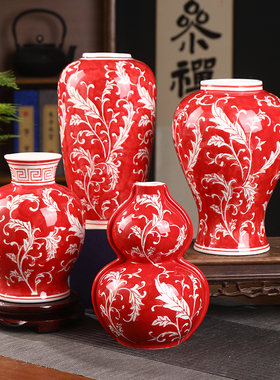 手绘陶瓷器红色中式插花瓶青花瓷复古摆件家居客厅电视柜装饰品