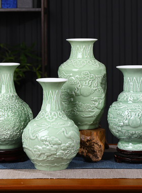 景德镇陶瓷器青釉小花瓶中式家居客厅酒柜玄关装饰品办公室摆件
