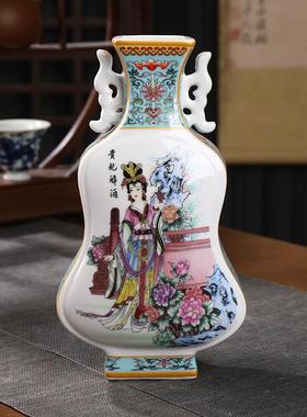 景德镇陶瓷花瓶装饰摆件