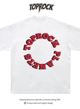 律动回环 TOPROCK纯棉男女宽松T恤打底衫短袖夏季小领口潮牌原创