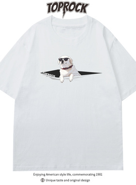 拉布拉多犬 TOPROCK狗纯棉男女重磅宽松T恤短袖夏季小领口原创