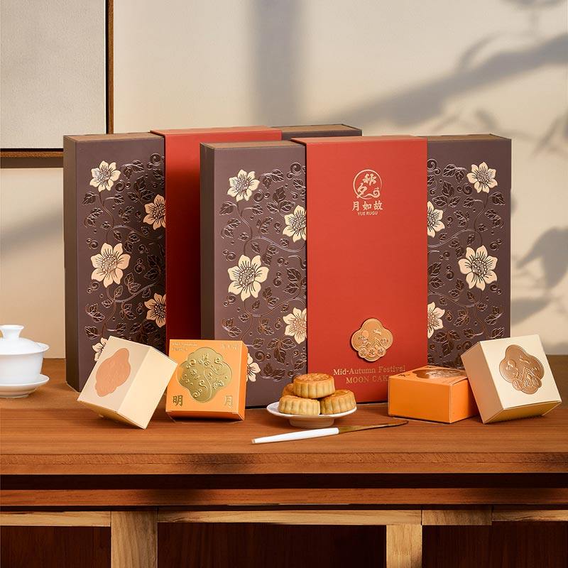新款26中秋月饼包装盒精致传统企业酒店送礼手提礼盒6粒8粒装定制