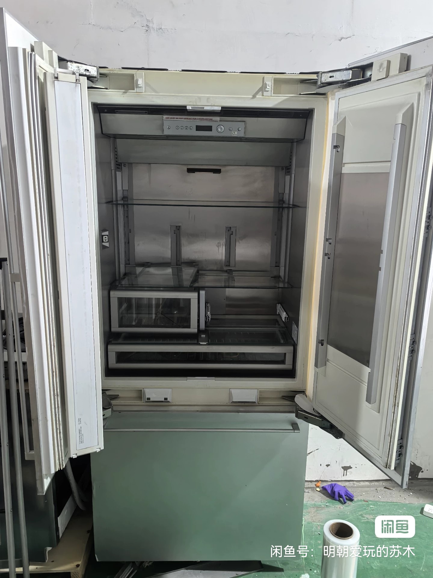 嘉格纳（Gaggenau）冰箱密封条强磁性密封圈门边压条