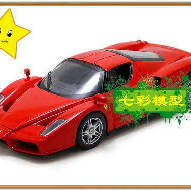 【尊雅】仿真合金静态汽车模型风火轮1:18法拉利恩佐合金车模普版