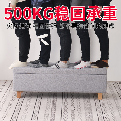 收纳沙发凳子长条凳置物凳布艺床尾储物凳服装店试衣间实木换鞋凳