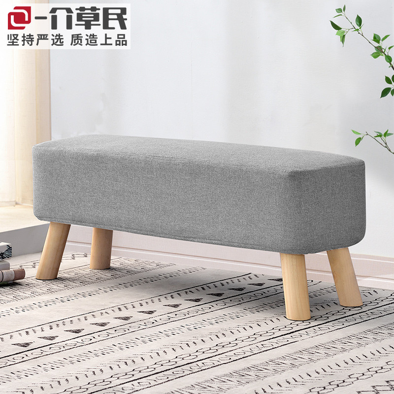 布艺换鞋凳家用门口沙发实木
