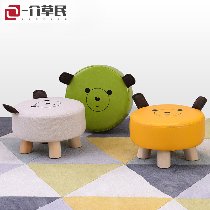 实木小凳子家用卡通圆凳沙发凳垫脚凳可爱动物木凳儿童凳宝宝板凳