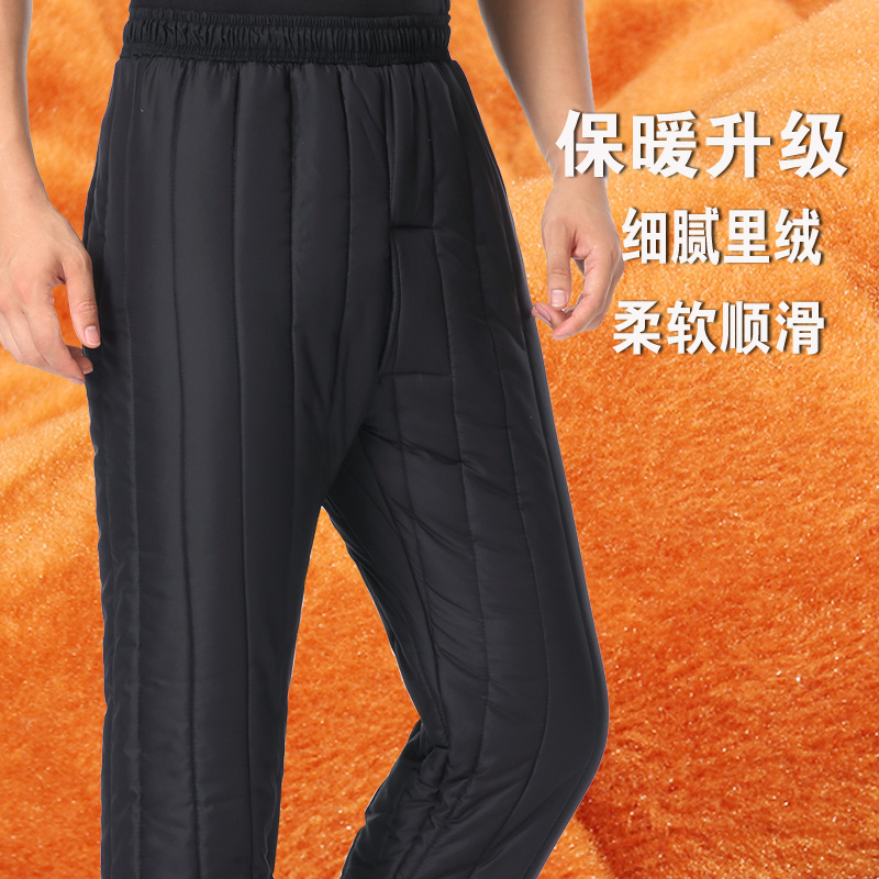 中老年男冬季棉裤加厚加绒保暖裤老人棉裤男60-70-80爷爷裤子外穿