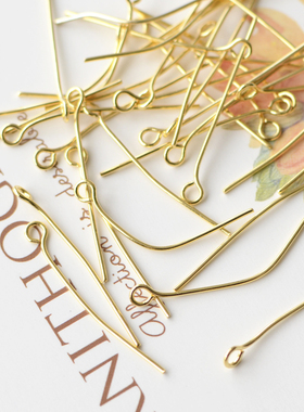 手工DIY饰品制作耳环铜镀24K金圆头珠针球针9字针T针基础配件材料