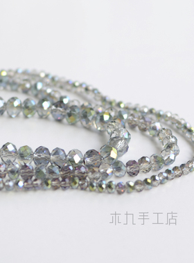 diy饰品水晶耳环手串车轮珠