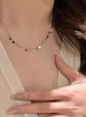 个性夸张亮片圆片项链独特小众设计银色长款颈链轻奢高级感锁骨链
