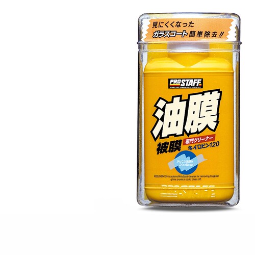 小黄瓶prostaff日本进口去油膜