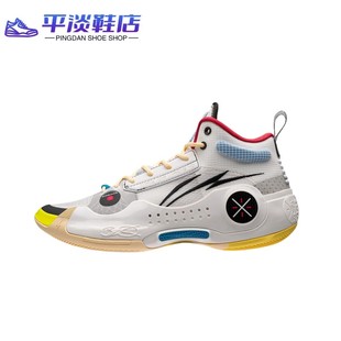 LINING李宁韦德之道10 TEST R1 中帮 测试 专业 篮球鞋 ABAS115-6