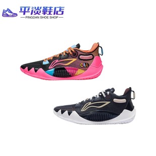 李宁吉米巴特勒一代JB1一体织䨻丝回弹迈阿密之夜低帮男子ABAS051