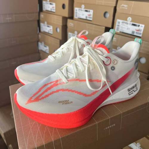 李宁飞电5ELITE男女竞速跑鞋