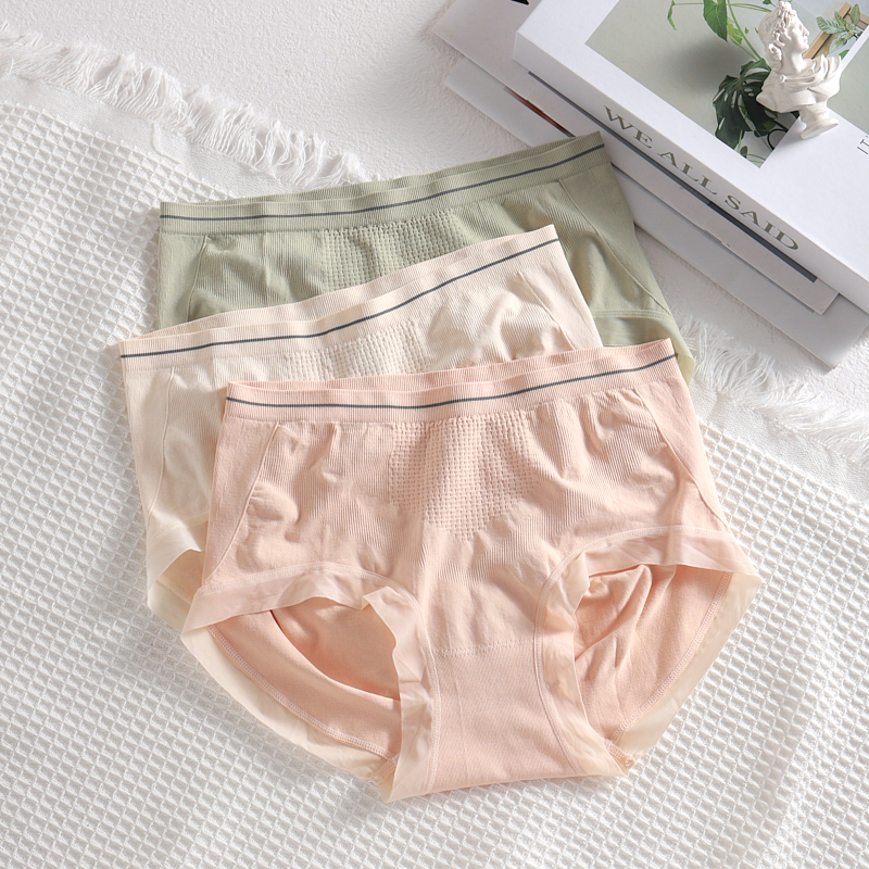 身吻舒适女士内裤女抗菌裆中腰无痕女生裸感3D提臀透气无缝三角裤